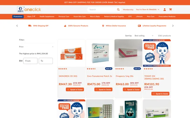 Alpro Pharmacy: ePharmacy and prescriptions